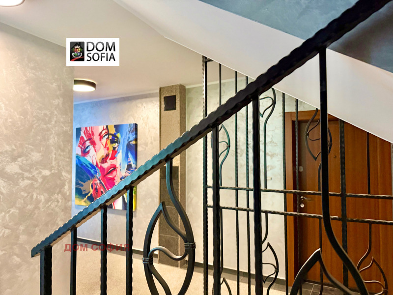 Te koop  2 slaapkamers Sofia , Knjazjevo , 269 m² | 60545047 - afbeelding [9]