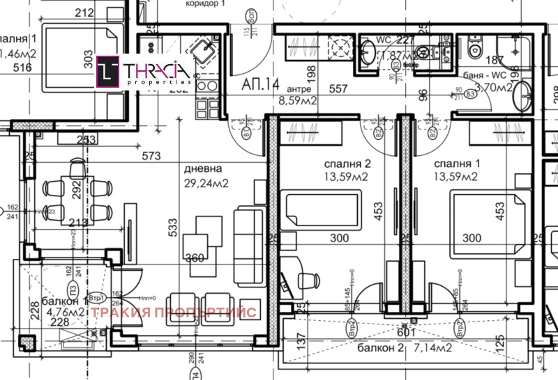 Satılık  2 yatak odası Sofia , Karpuzica , 112 metrekare | 72792823