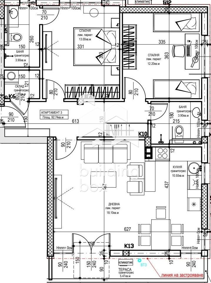 À venda  2 quartos Plovdiv , Ostromila , 100 m² | 25393073 - imagem [5]