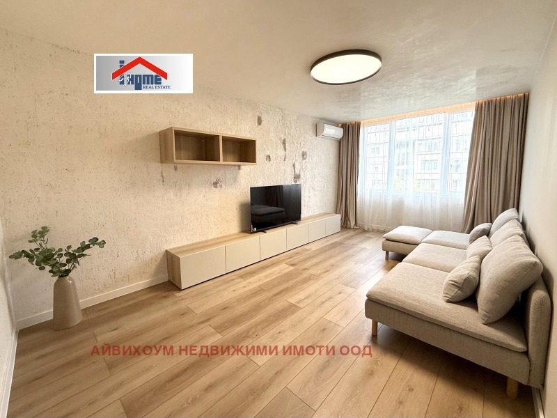 Myytävänä  2 makuuhuonetta Pleven , Idealen tsentar , 76 neliömetriä | 94019035 - kuva [4]
