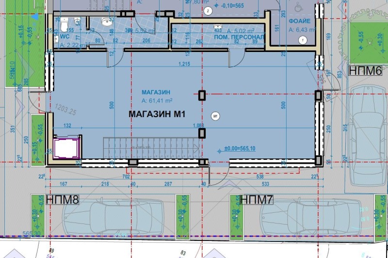 Na prodej  Kancelář Sofia , Gevgelijski , 150 m2 | 88176497 - obraz [6]