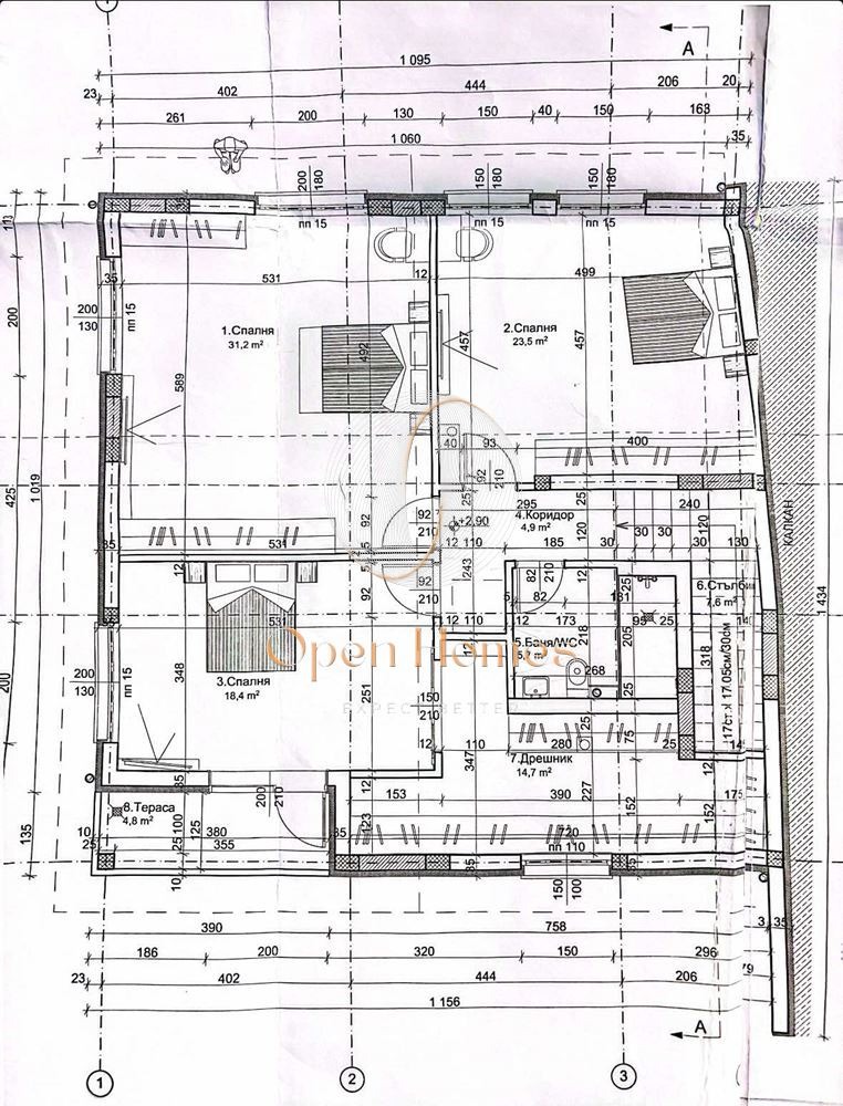 Продава КЪЩА, гр. Раковски, област Пловдив, снимка 5 - Къщи - 52404315