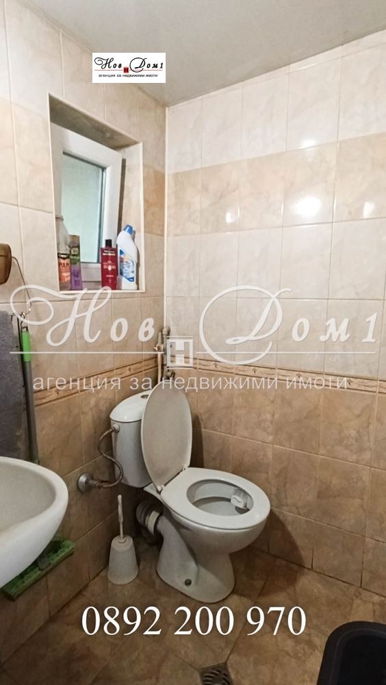 Продава КЪЩА, с. Добрина, област Варна, снимка 13 - Къщи - 54928396