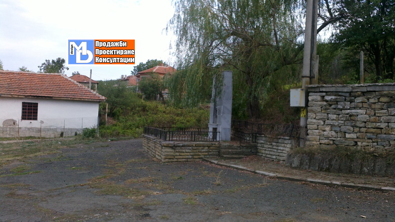 Na sprzedaż  Działka region Burgas , Zawet , 760 mkw | 27638022 - obraz [11]