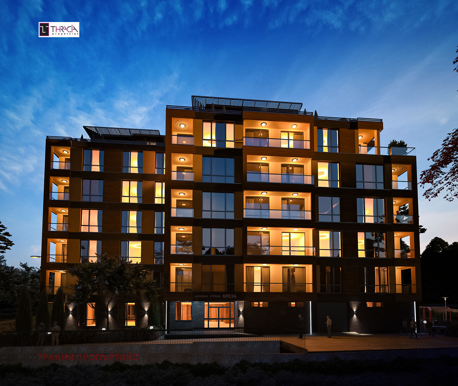 Продава 3-СТАЕН, гр. София, Карпузица, снимка 2 - Апартаменти - 50960356