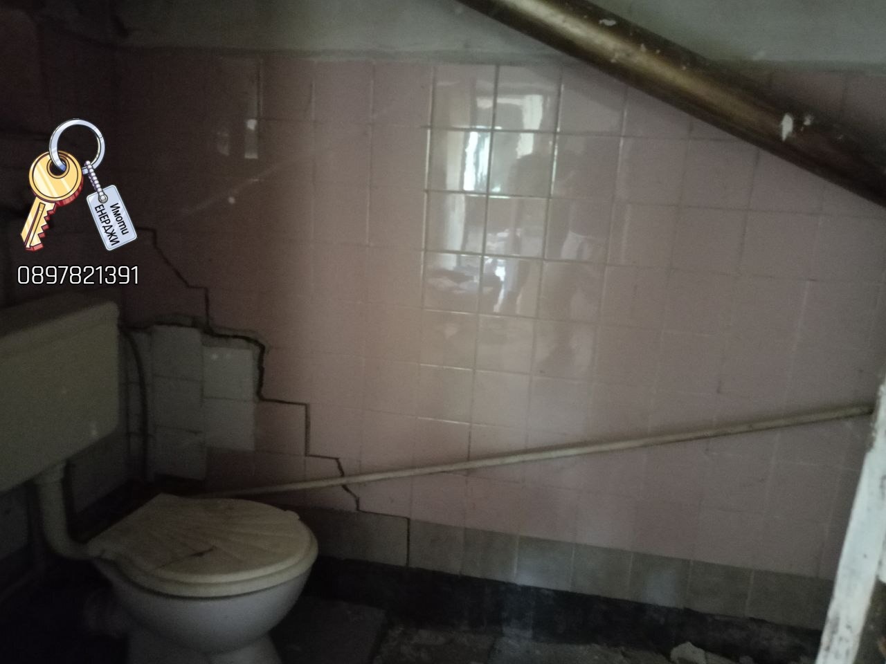 Продава КЪЩА, с. Брест, област Плевен, снимка 11 - Къщи - 54612254