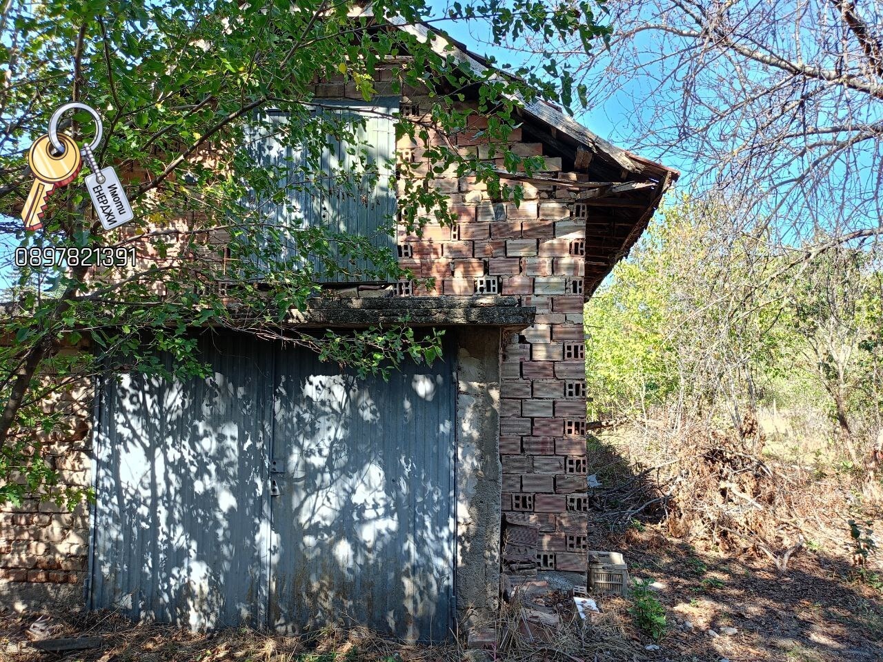 Продава КЪЩА, с. Брест, област Плевен, снимка 4 - Къщи - 54612254