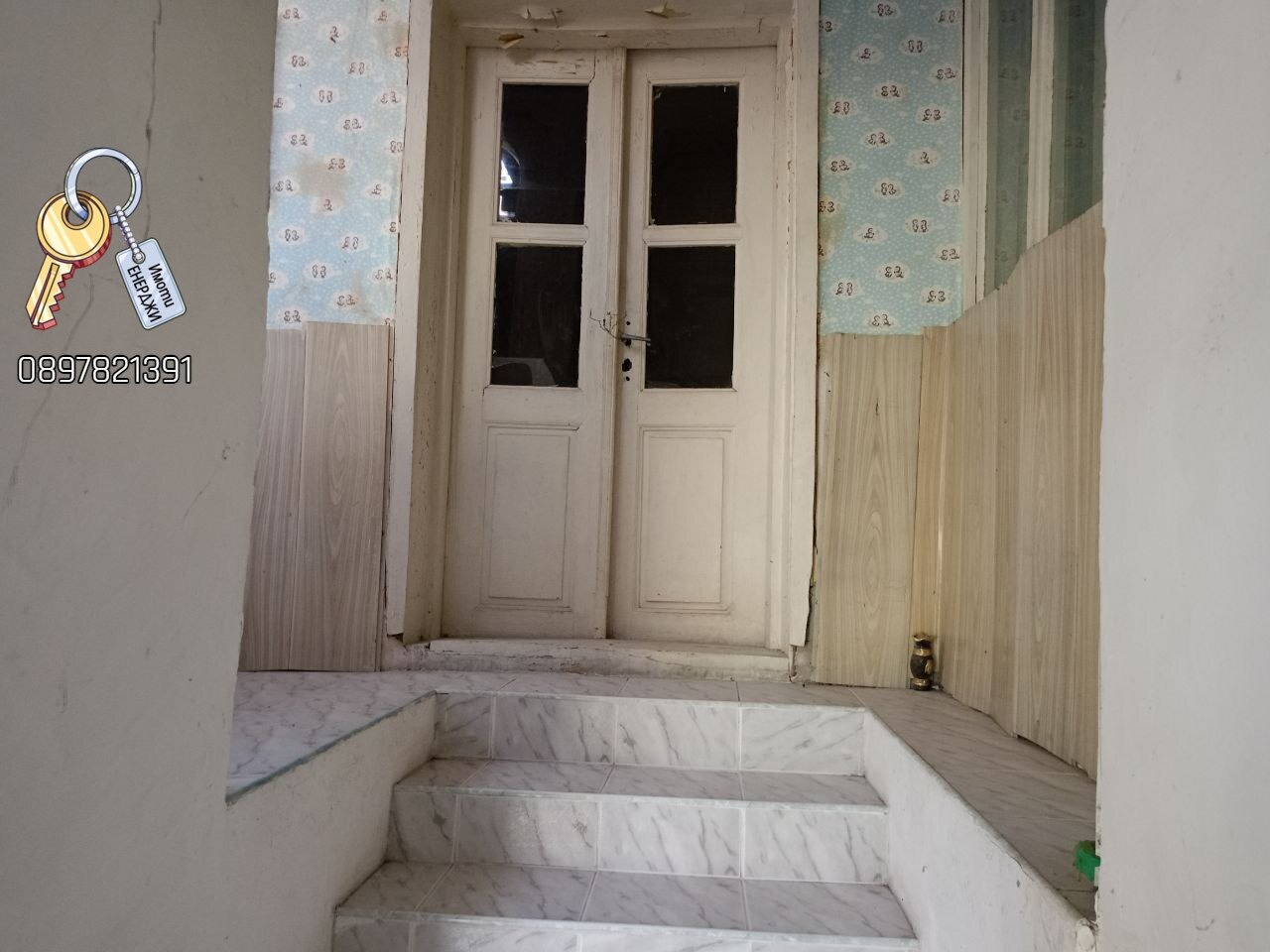 Продава КЪЩА, с. Брест, област Плевен, снимка 6 - Къщи - 54612254