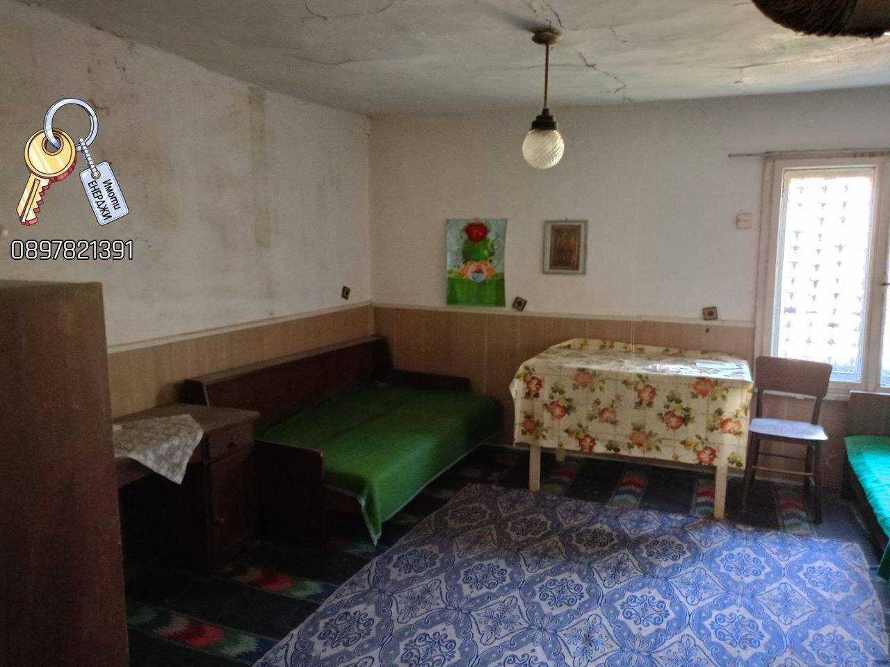 Продава КЪЩА, с. Брест, област Плевен, снимка 12 - Къщи - 54612254
