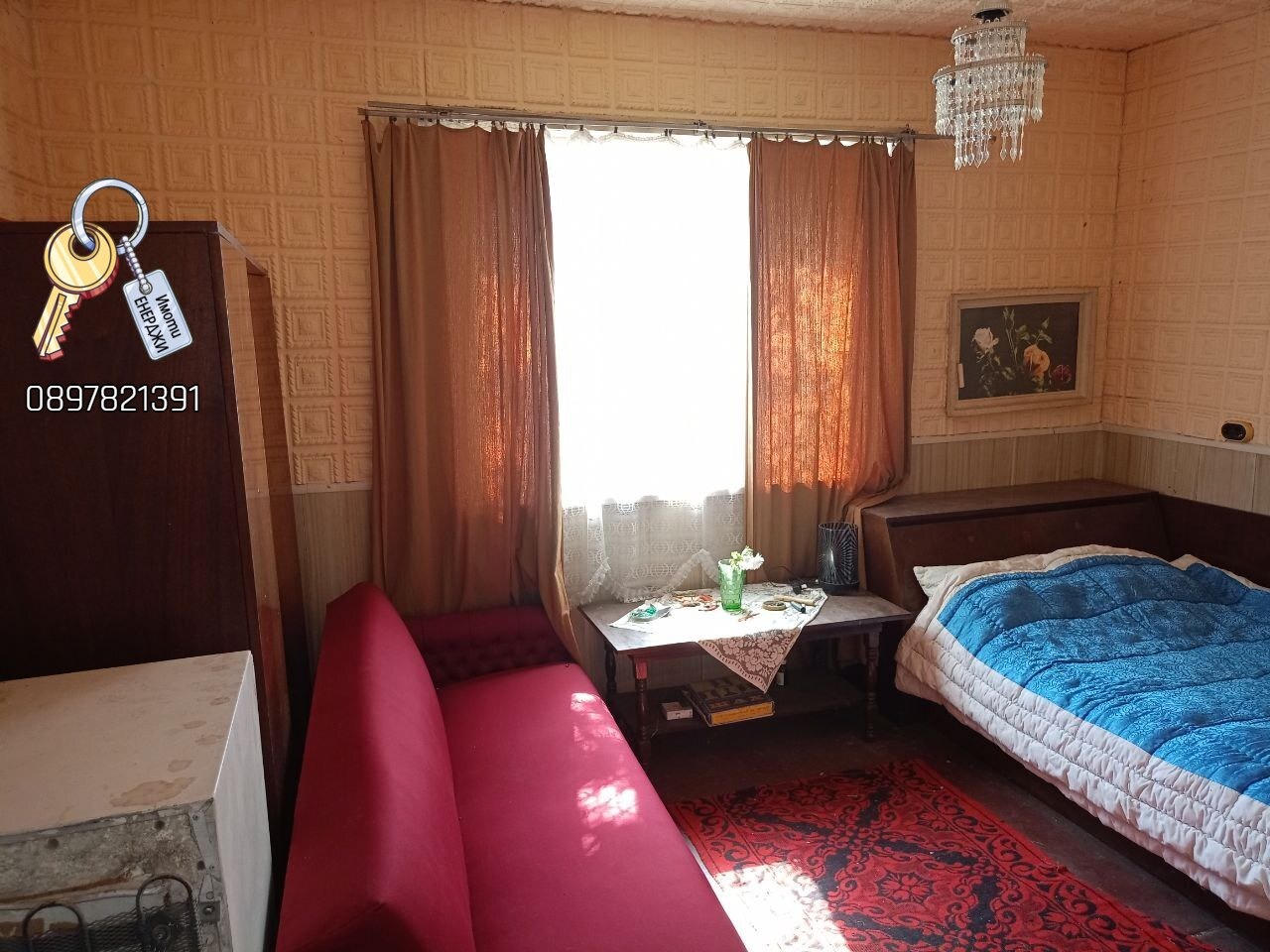 Продава КЪЩА, с. Брест, област Плевен, снимка 7 - Къщи - 54612254