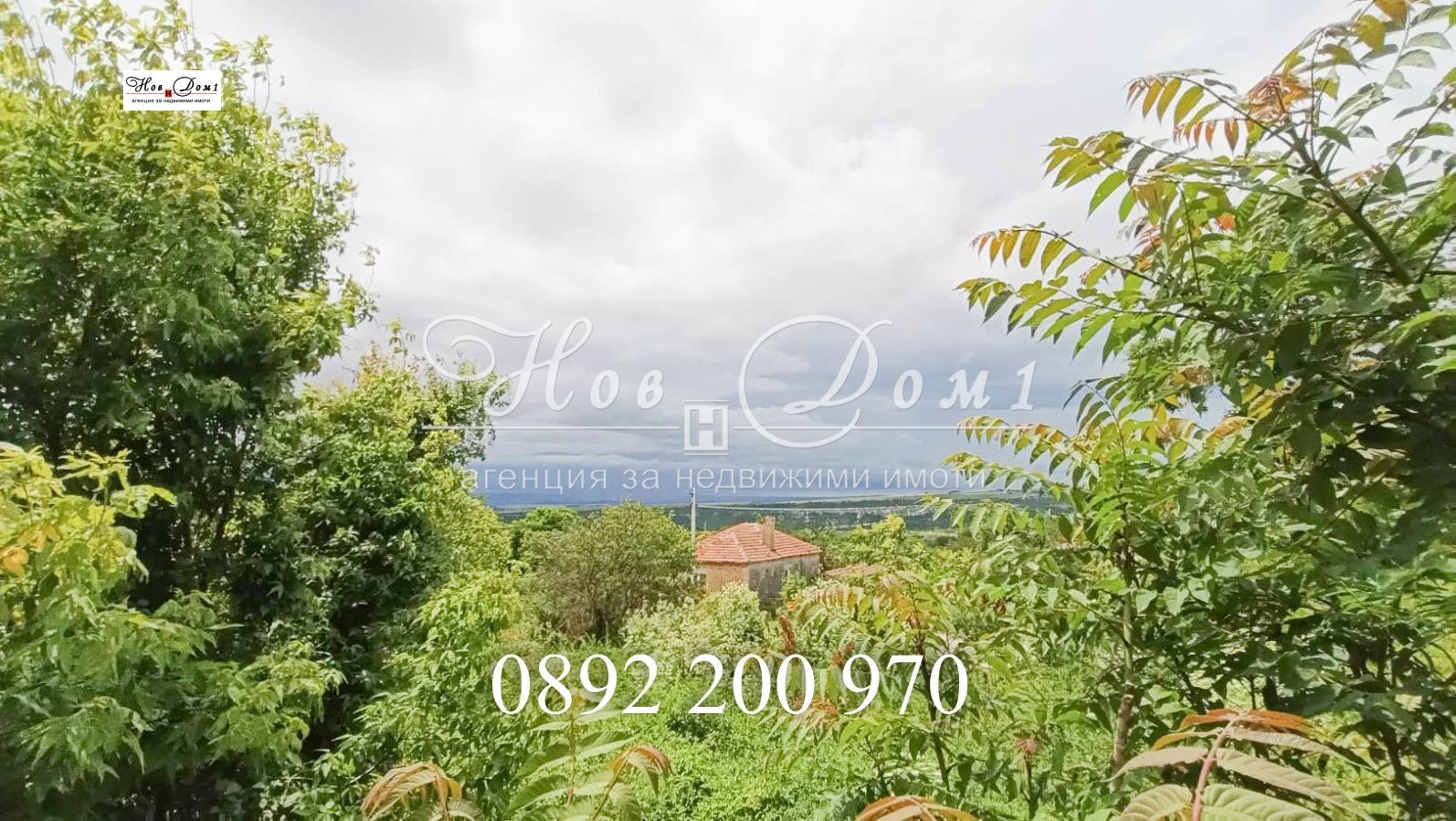 Продава КЪЩА, с. Добрина, област Варна, снимка 7 - Къщи - 54928396
