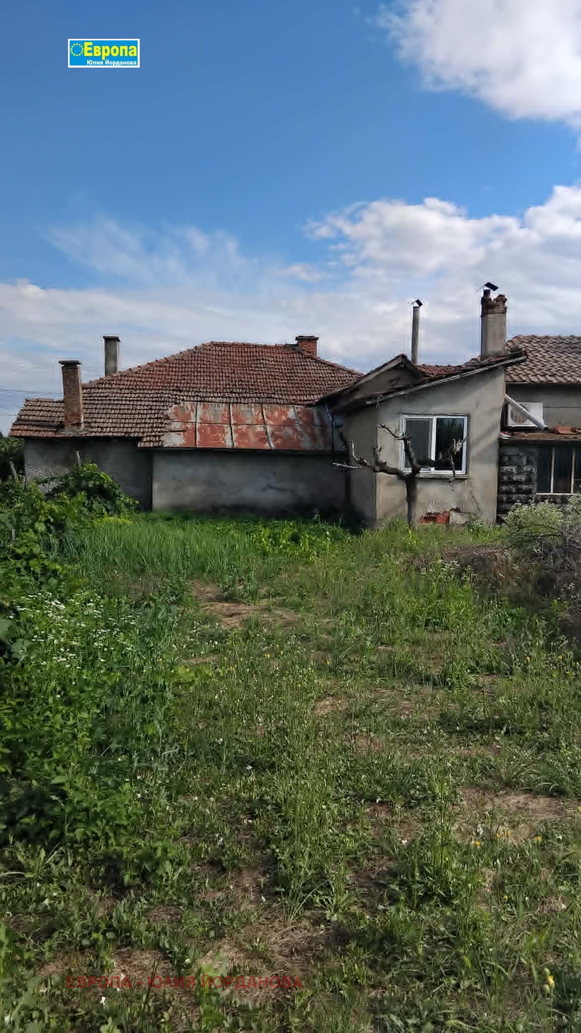 Продава КЪЩА, с. Ряхово, област Русе, снимка 11 - Къщи - 55722444