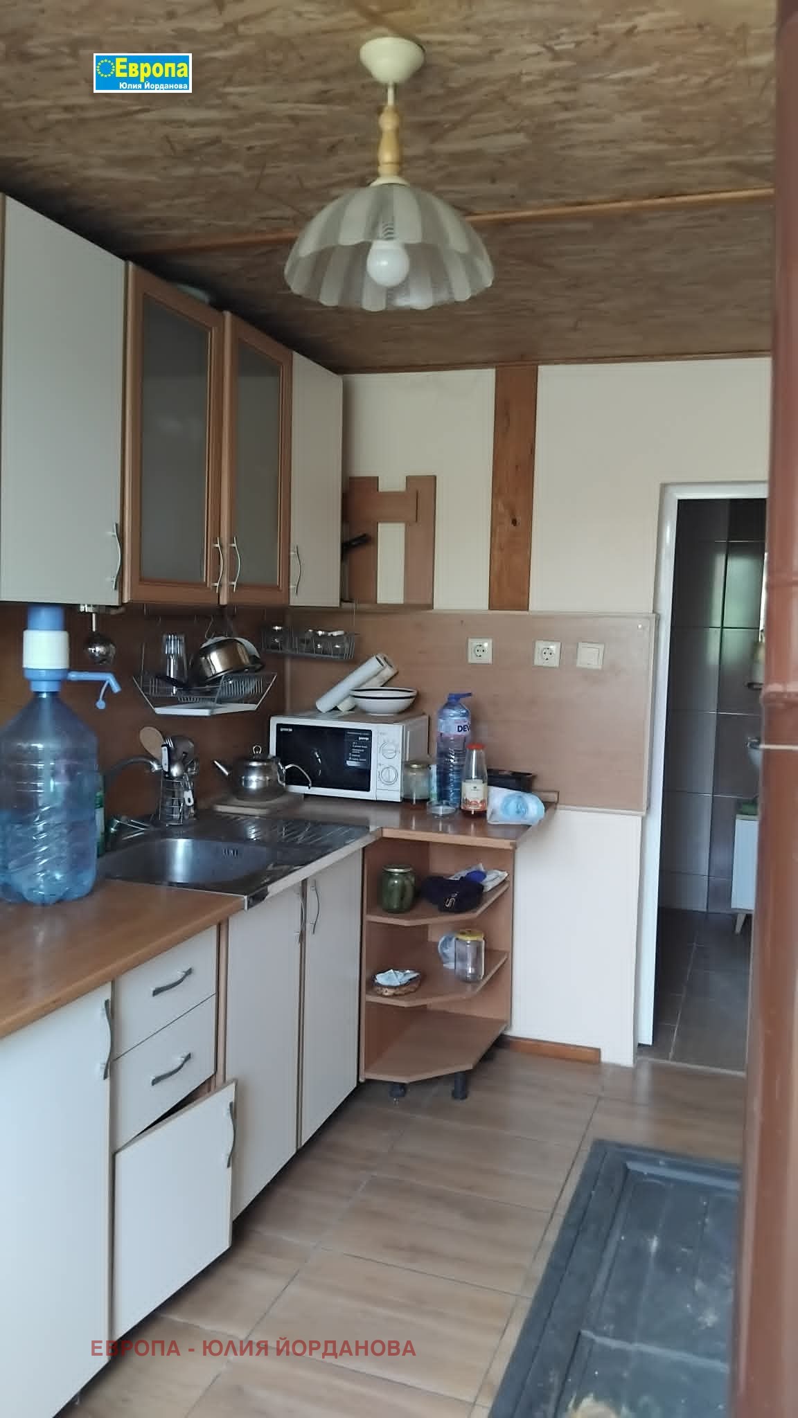 Продава КЪЩА, с. Ряхово, област Русе
