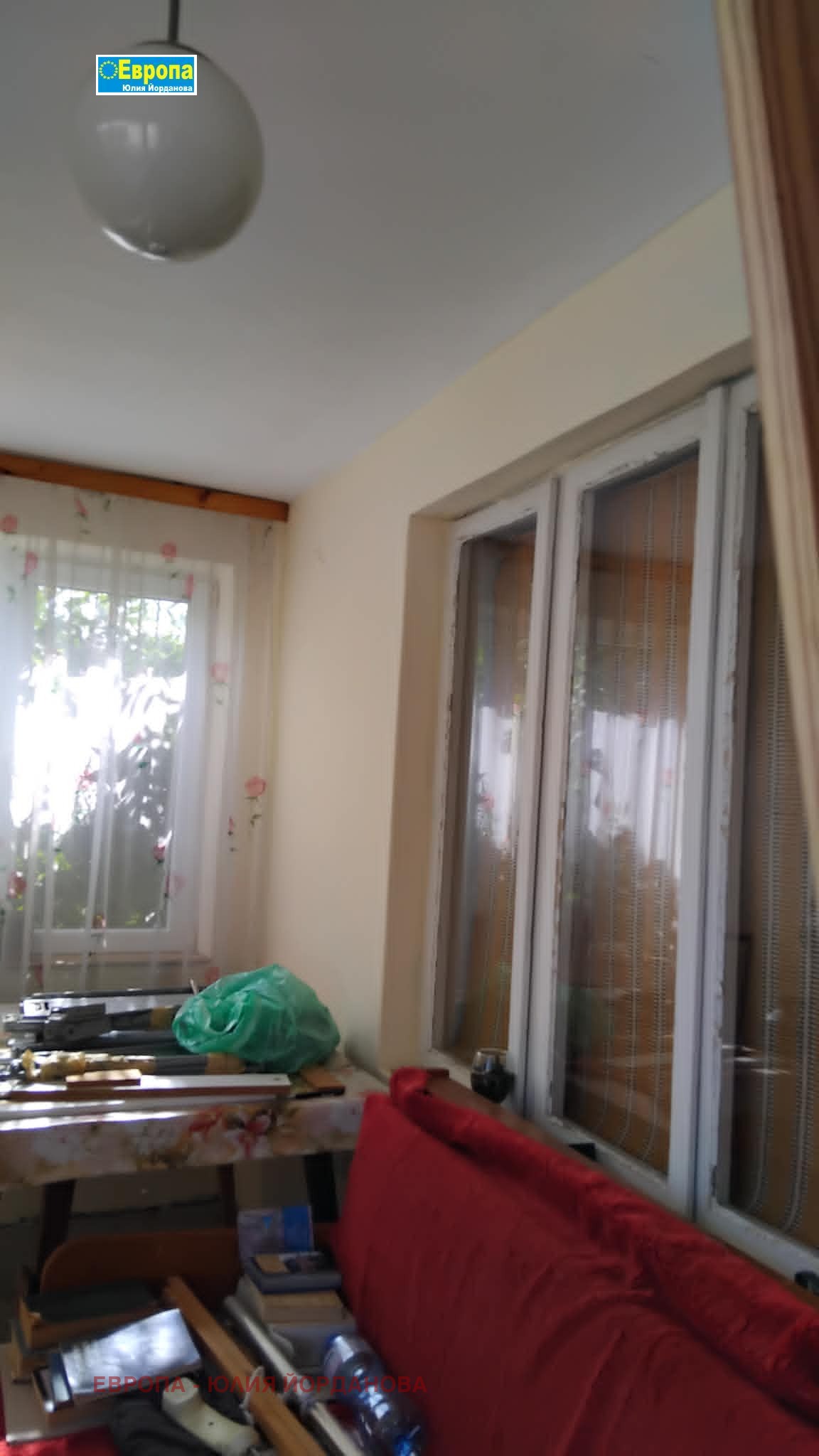 Продава КЪЩА, с. Ряхово, област Русе, снимка 4 - Къщи - 55722444