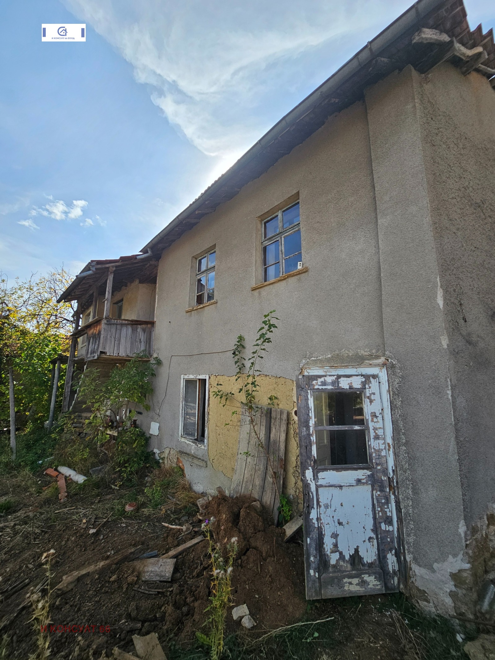 Продава КЪЩА, с. Хлевене, област Ловеч, снимка 3 - Къщи - 56587948