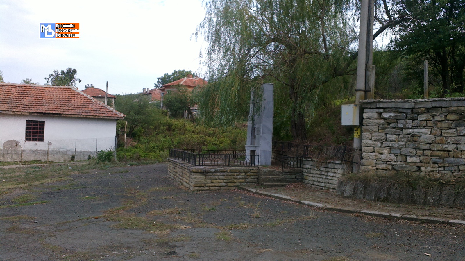 Продава ПАРЦЕЛ, с. Завет, област Бургас, снимка 12 - Парцели - 55017831