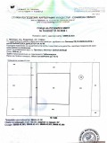 Продава ПАРЦЕЛ, област София, с. Пролеша • по договаряне • 17673107 1