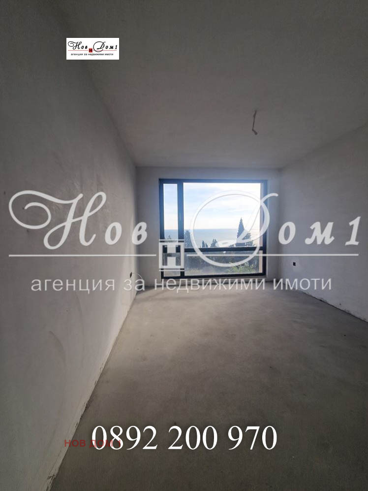 ������� 4-����� | Imot.bg � ����������� 3