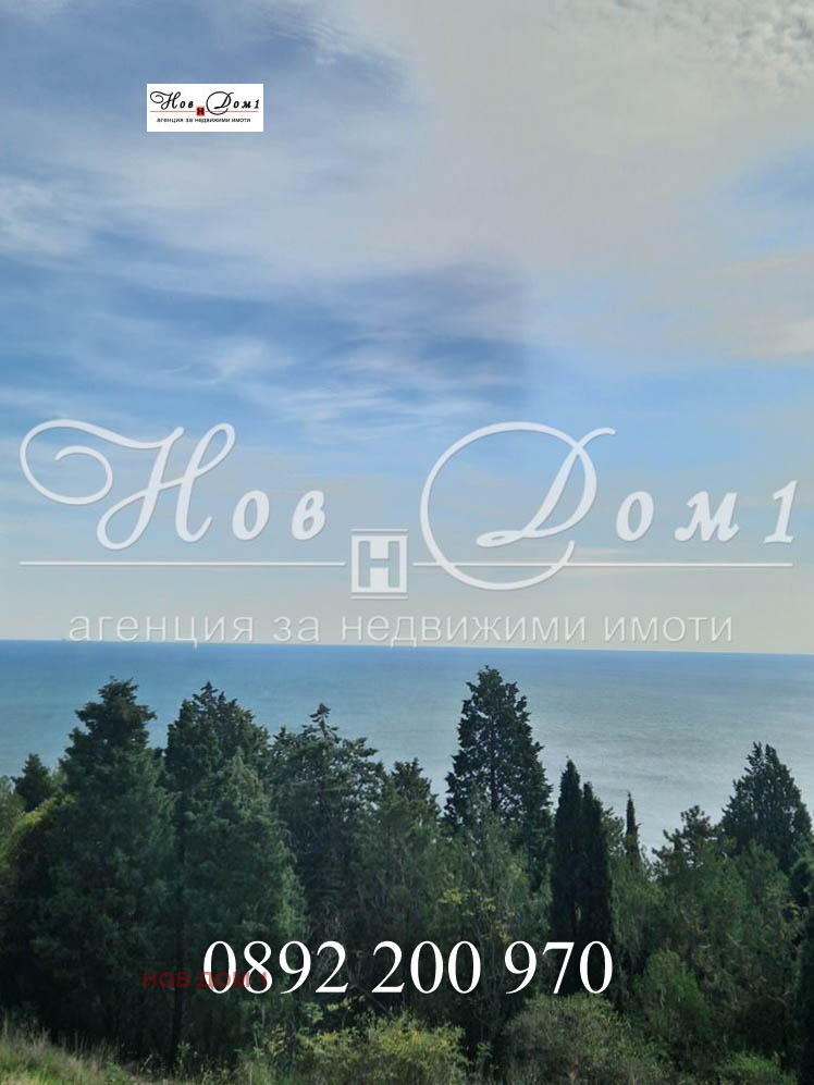 ������� 4-����� | Imot.bg � ����������� 10