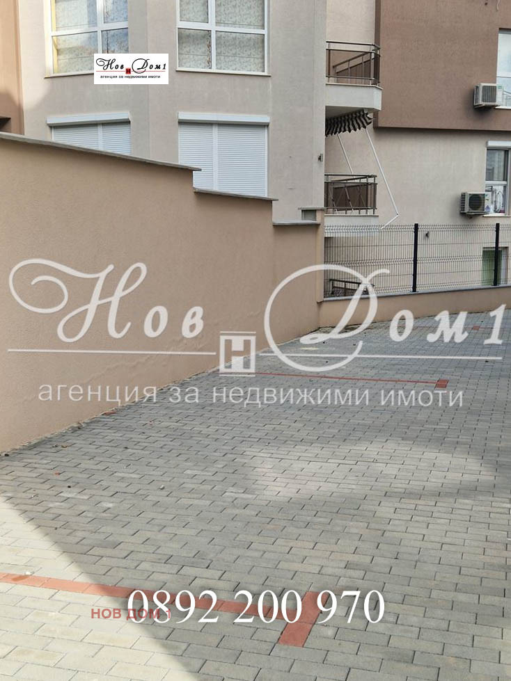 ������� 4-����� | Imot.bg � ����������� 9