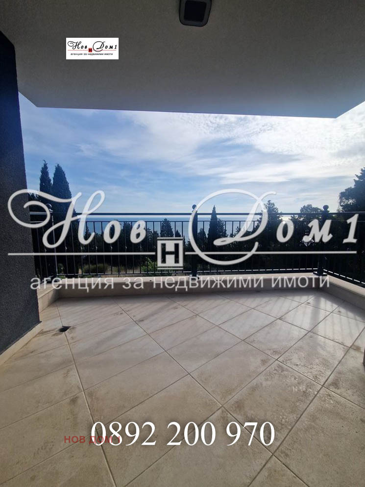 ������� 4-����� | Imot.bg � ����������� 7