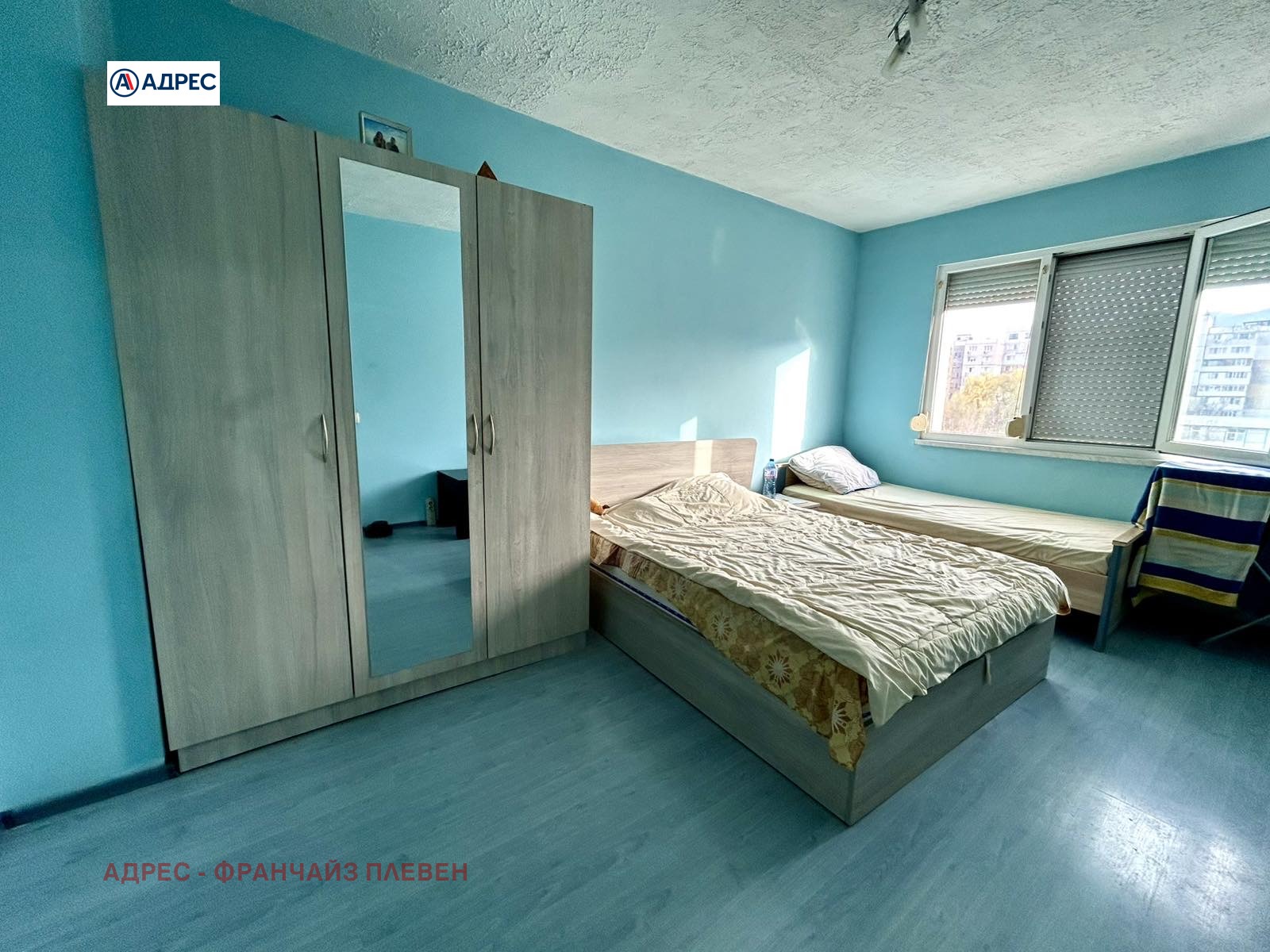 ������� 2-����� | Imot.bg � ����������� 2