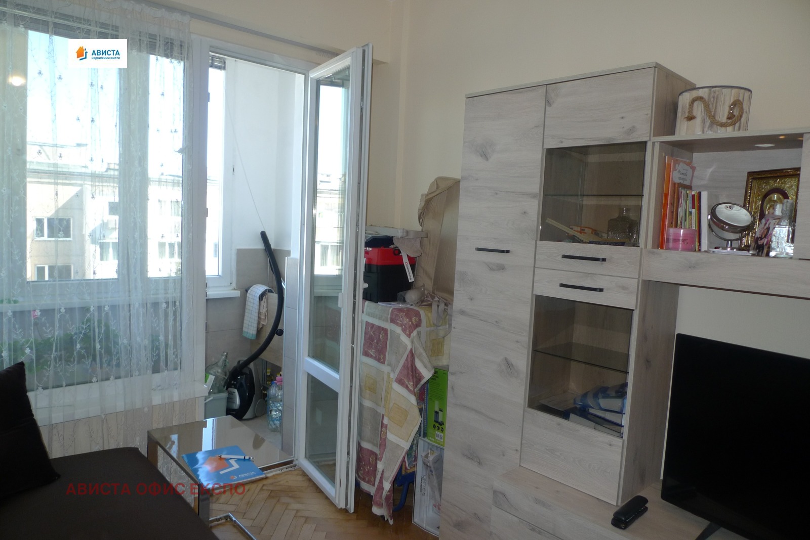 ������� 2-����� | Imot.bg � ����������� 5