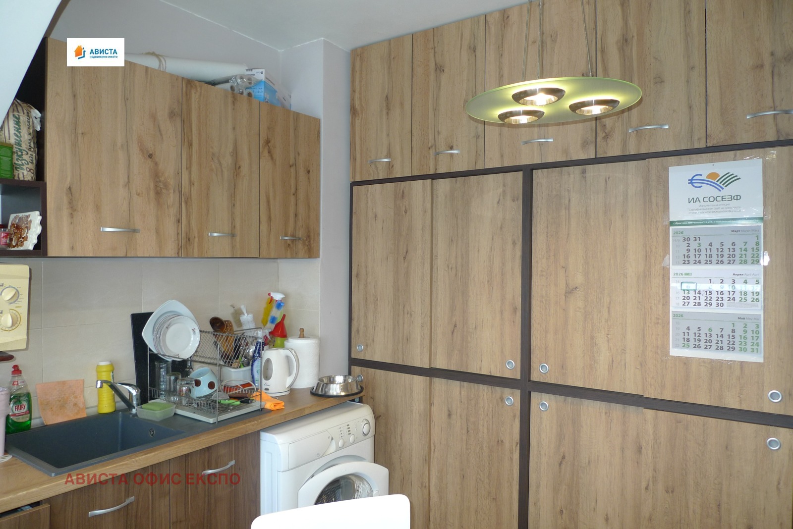 ������� 2-����� | Imot.bg � ����������� 3