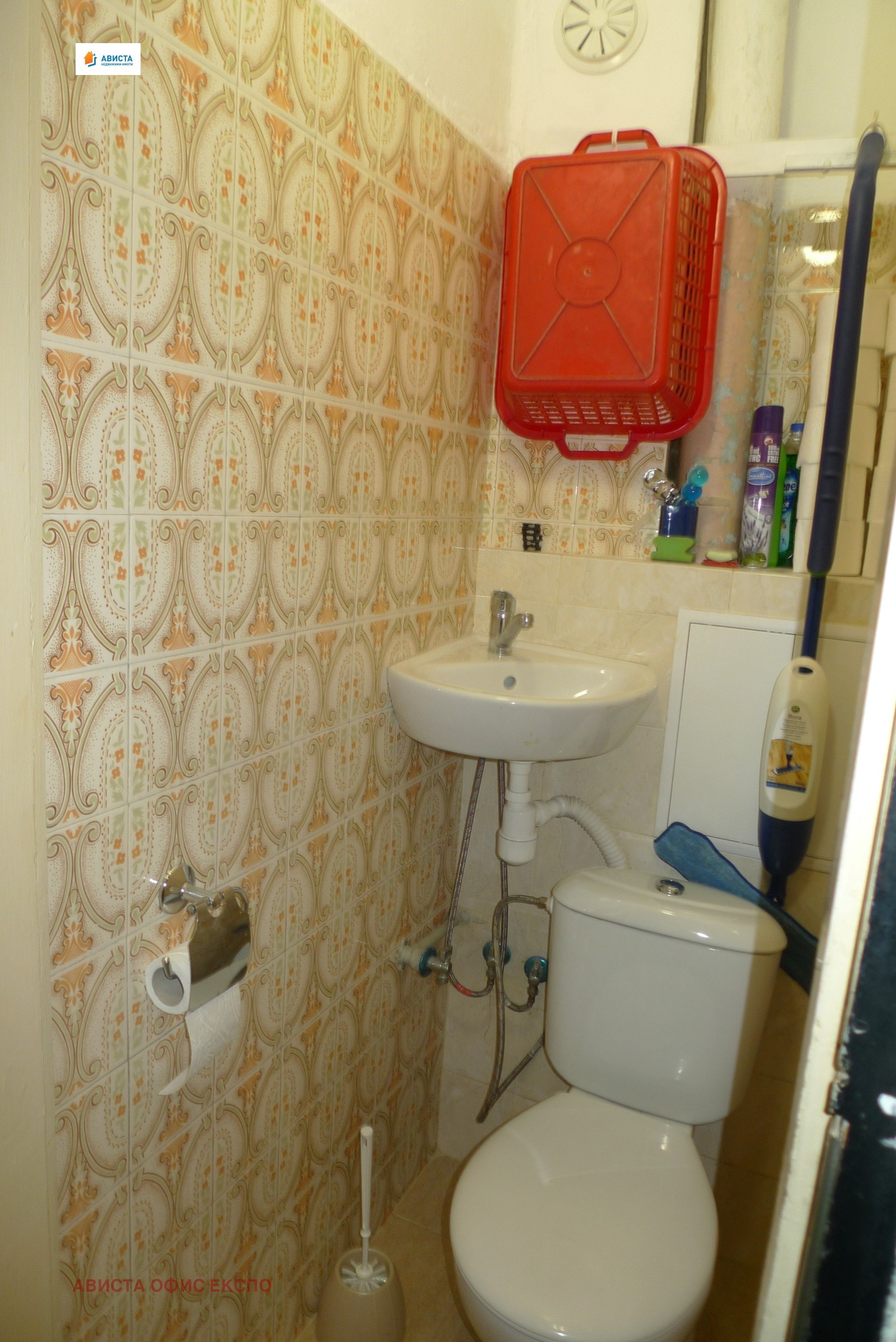 ������� 2-����� | Imot.bg � ����������� 8