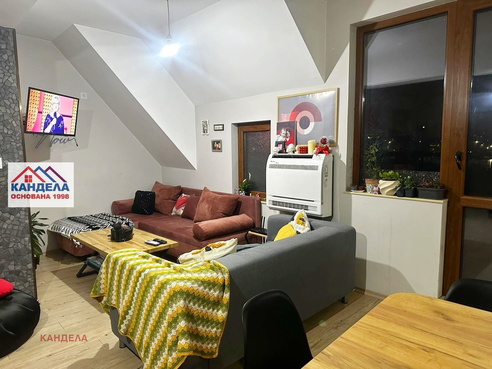������� 2-����� | Imot.bg � ����������� 2