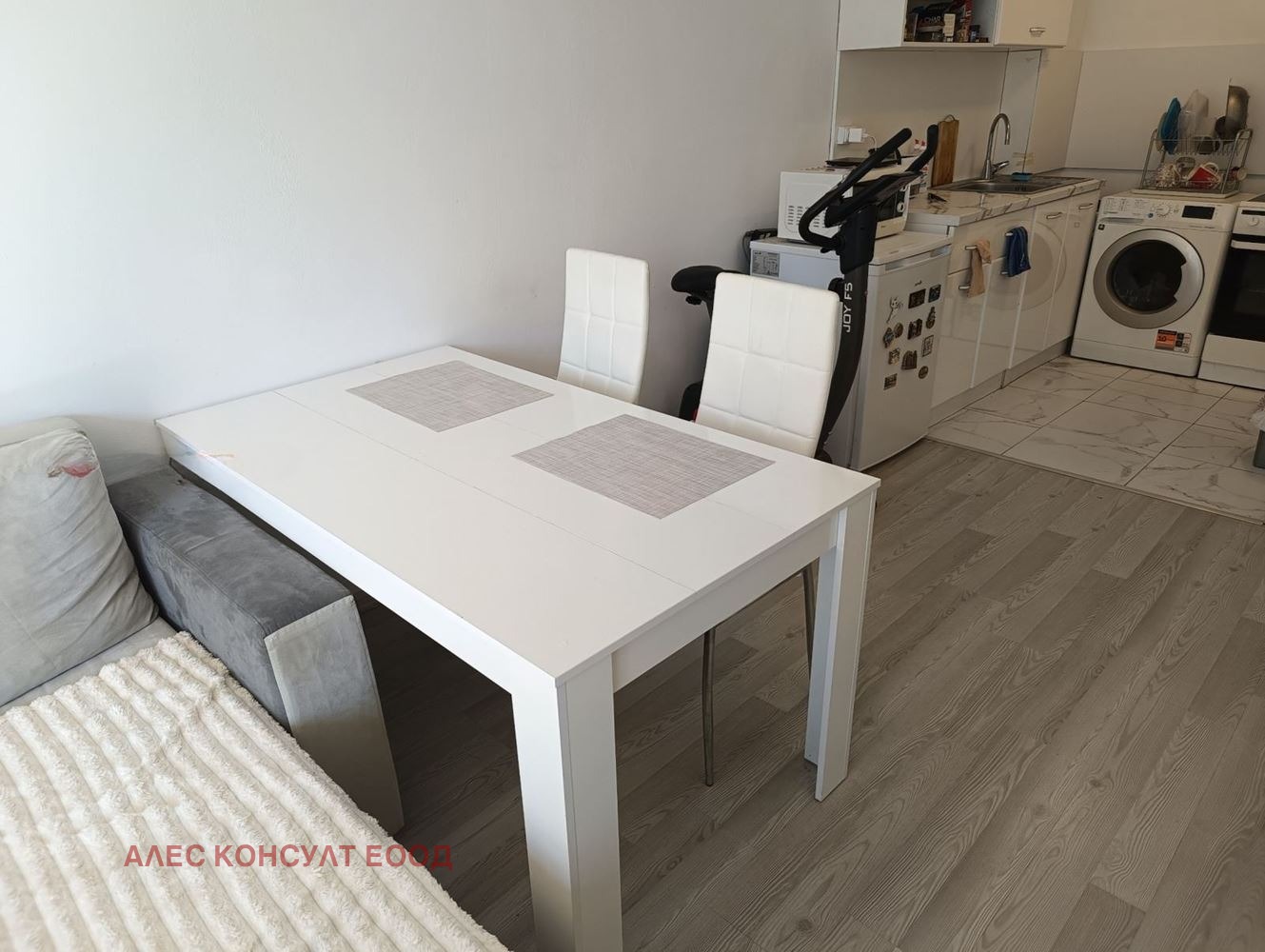 ������� 2-����� | Imot.bg � ����������� 13