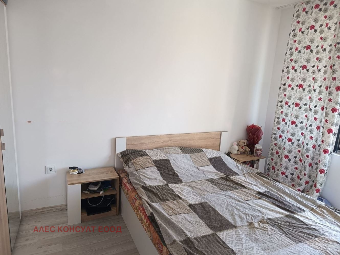 ������� 2-����� | Imot.bg � ����������� 4