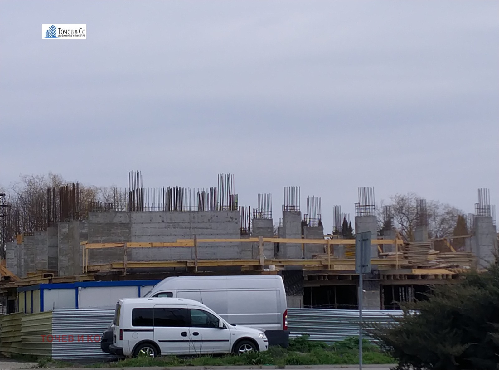 Продава 3-СТАЕН | Imot.bg — изображение 5