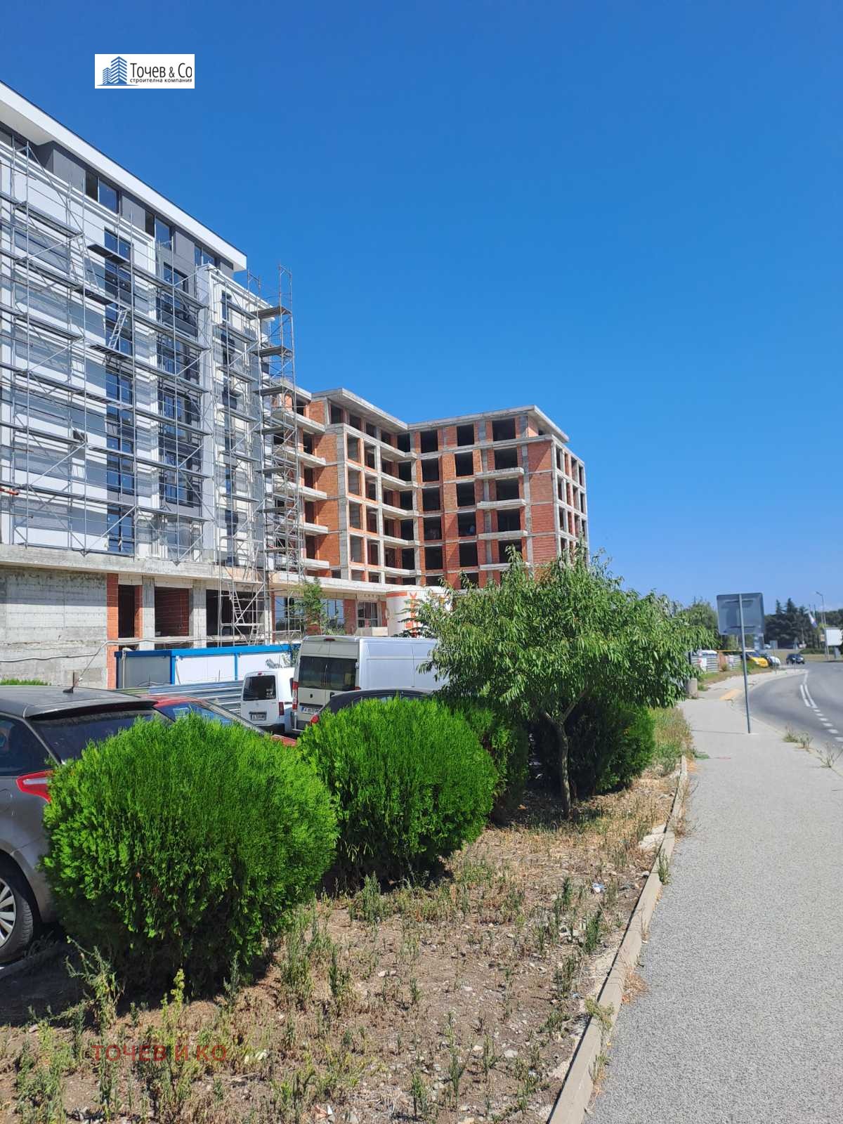 ������� 3-����� | Imot.bg � ����������� 11