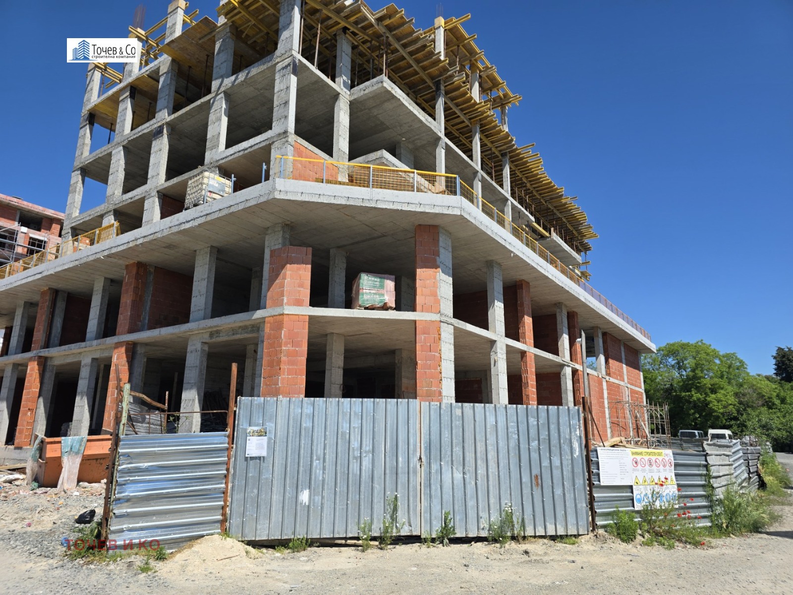 ������� 3-����� | Imot.bg � ����������� 7