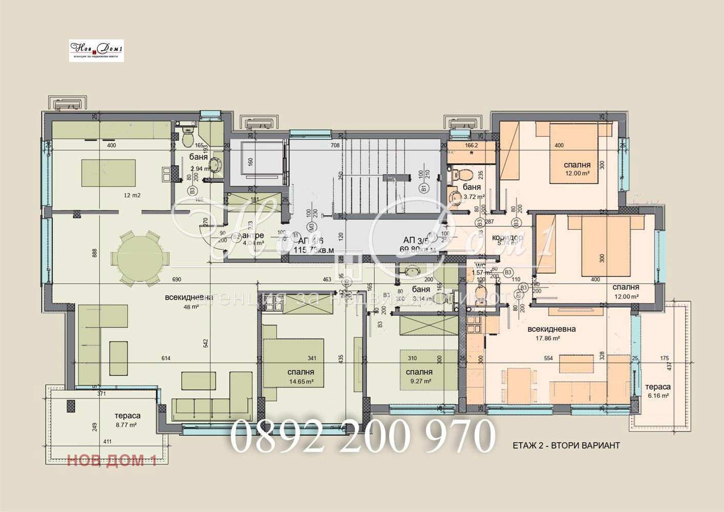 ������� 4-����� | Imot.bg � ����������� 12