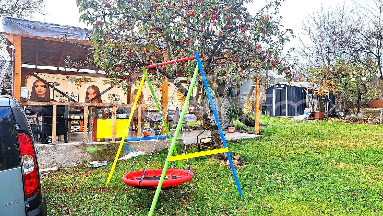 Продава КЪЩА | Imot.bg — изображение 5