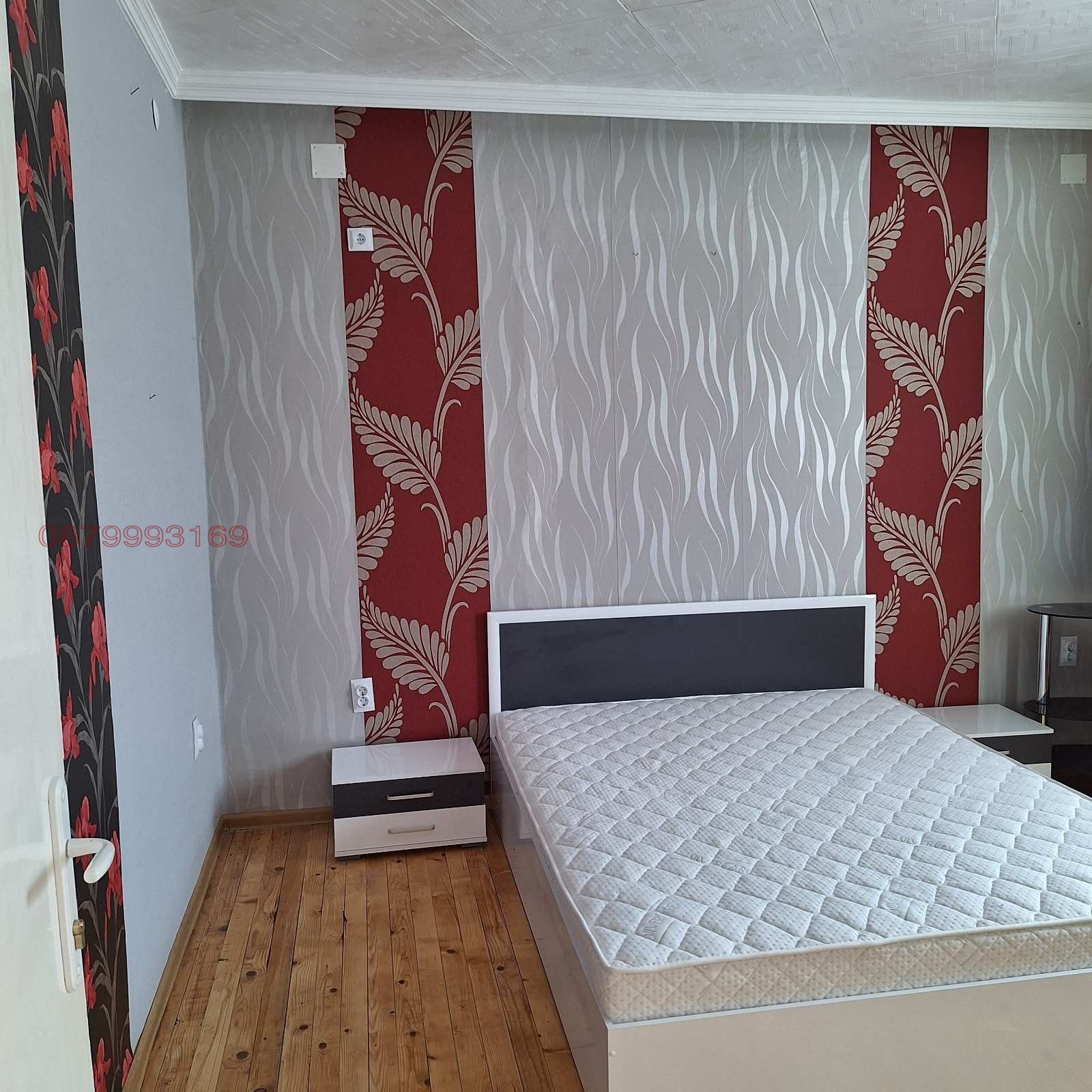 ������� ���� | Imot.bg � ����������� 7