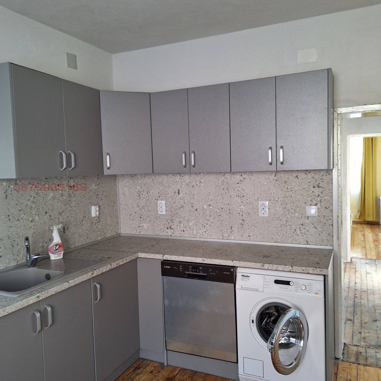 ������� ���� | Imot.bg � ����������� 1