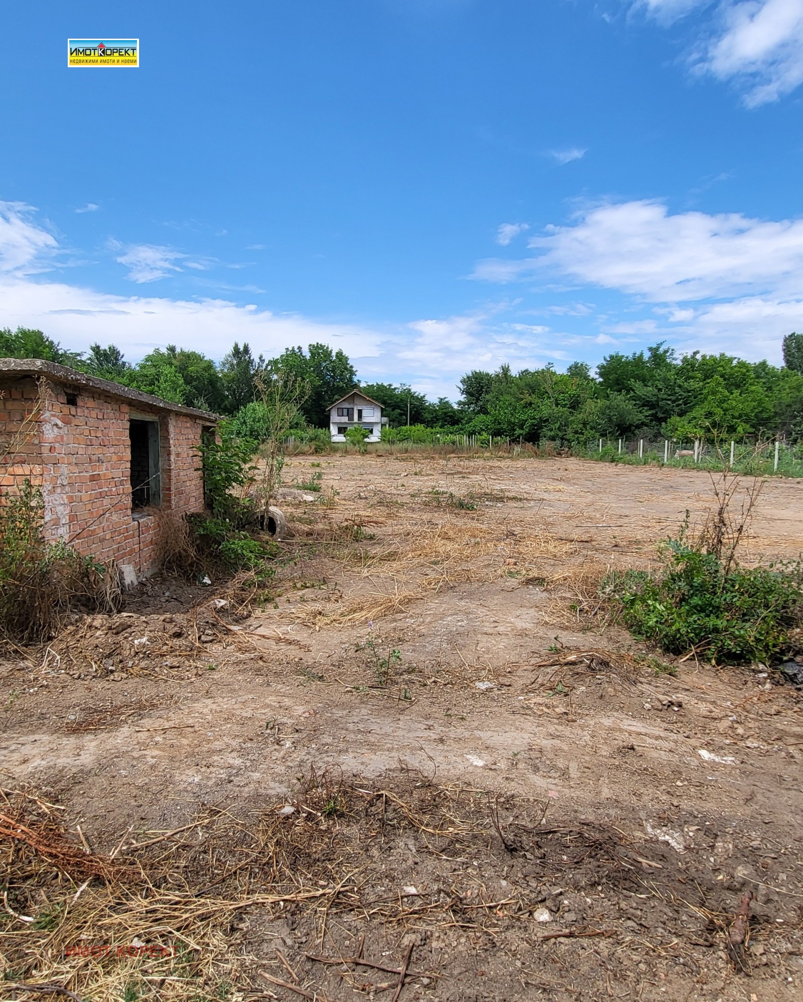 ������� ������ | Imot.bg � ����������� 6