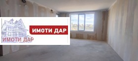  2- | Imot.bg    6