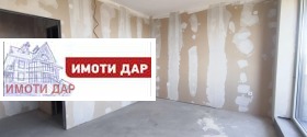  2- | Imot.bg    9