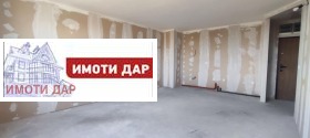  2- | Imot.bg    11
