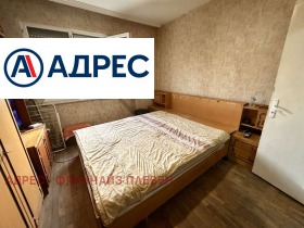 ������� 2-����� | Imot.bg � ����� ������ 3