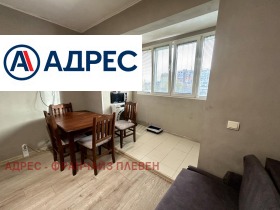 2-СТАЕН, 61 m2