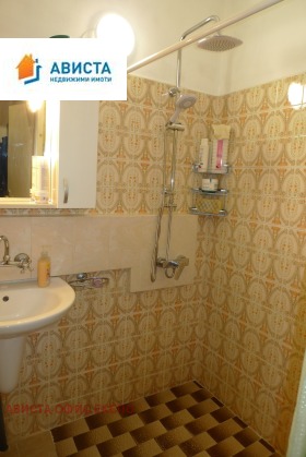 ������� 2-����� | Imot.bg � ����� ������ 7