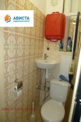 ������� 2-����� | Imot.bg � ����� ������ 8