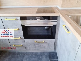 ������� 2-����� | Imot.bg � ����� ������ 4