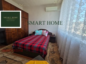 ������� 2-����� | Imot.bg � ����� ������ 9