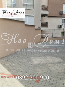 ������� 4-����� | Imot.bg � ����� ������ 9